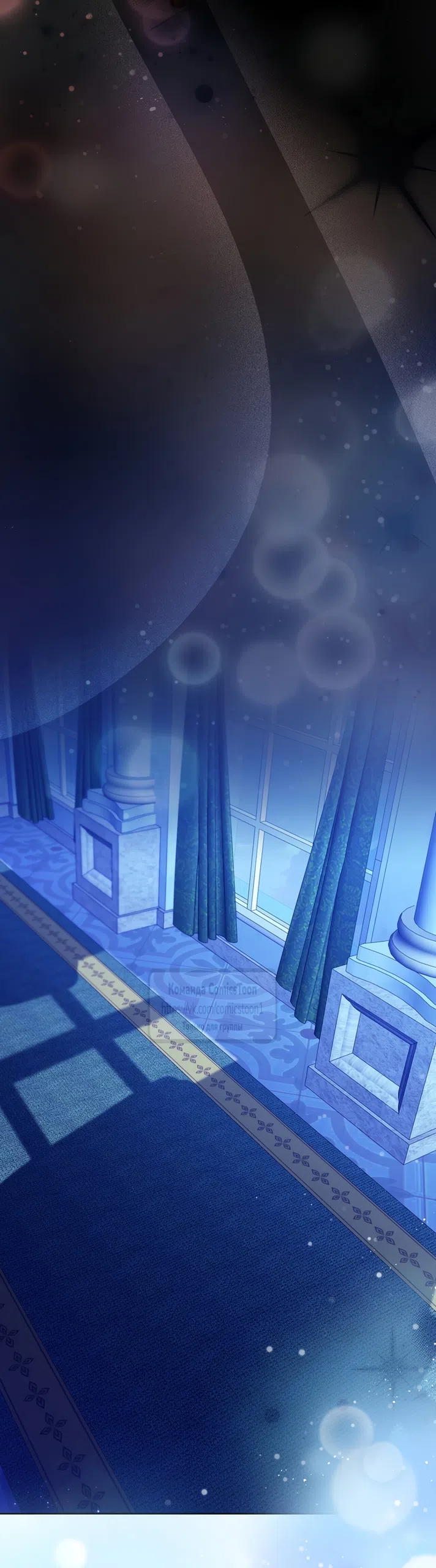 Страница 36 главы 10 манги Я мазохистка / I am M