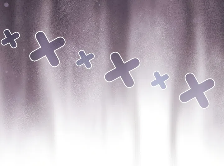 Страница 65 главы 14 манги Я мазохистка / I am M