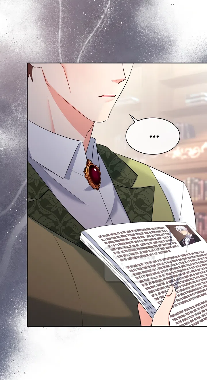 Страница 37 главы 17 манги Я мазохистка / I am M