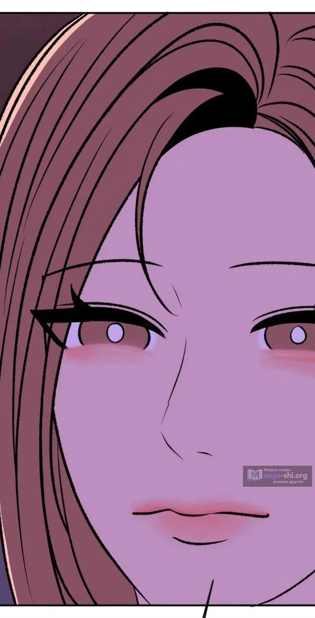 Страница 31 главы 20 манги Возвращение на луну / Back to the Moon