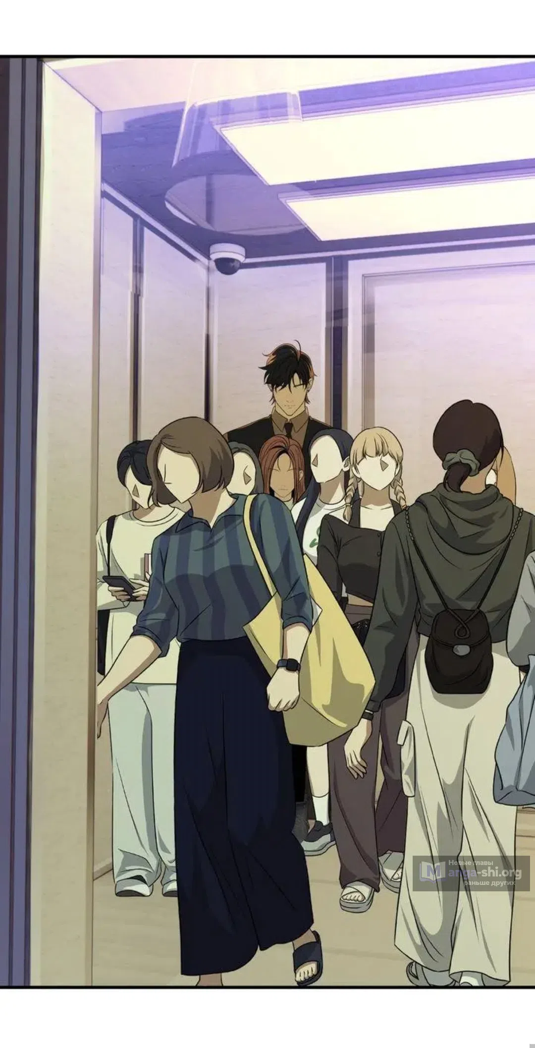 Страница 27 главы 5 манги Возвращение на луну / Back to the Moon