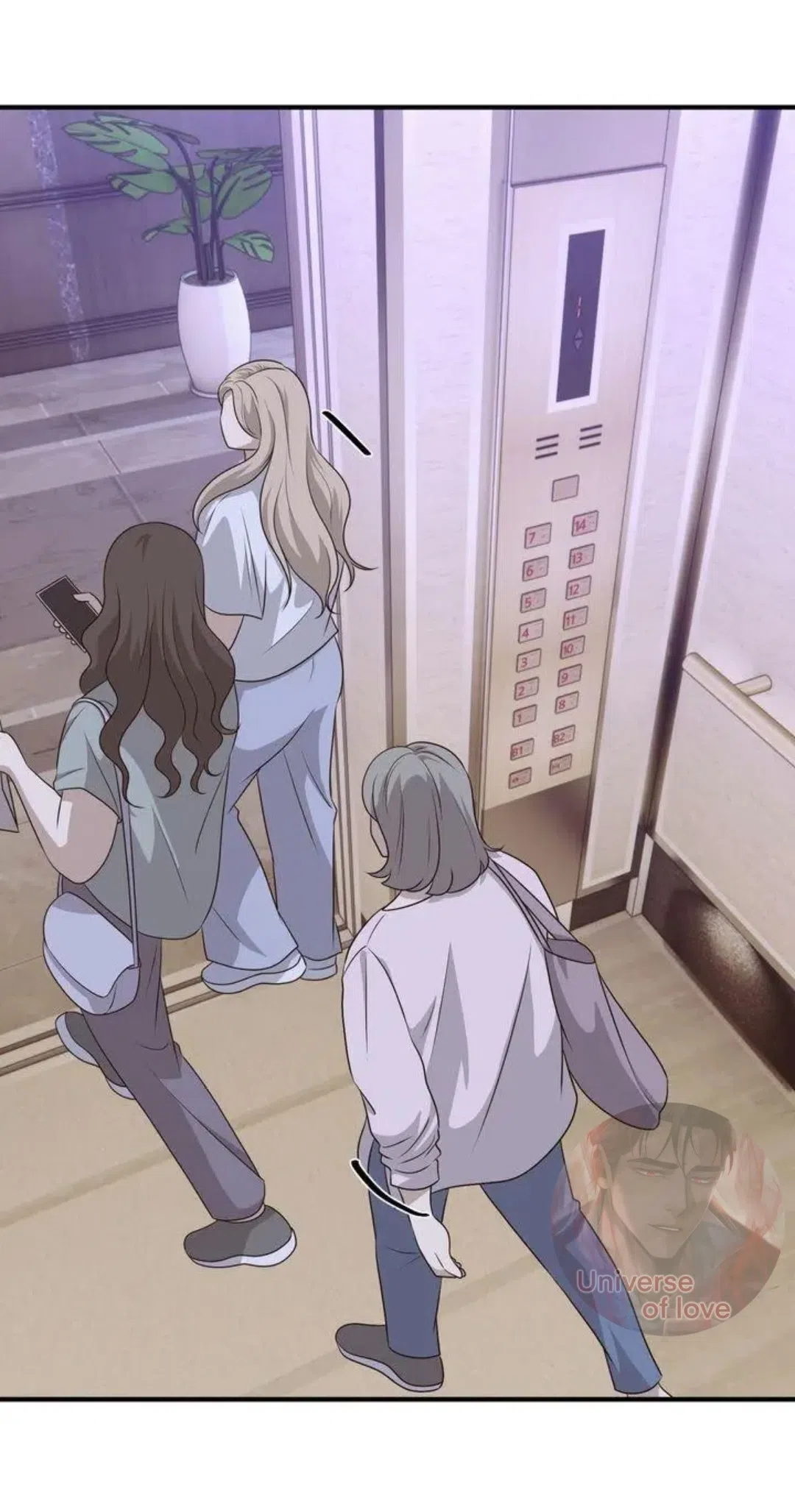 Страница 30 главы 5 манги Возвращение на луну / Back to the Moon