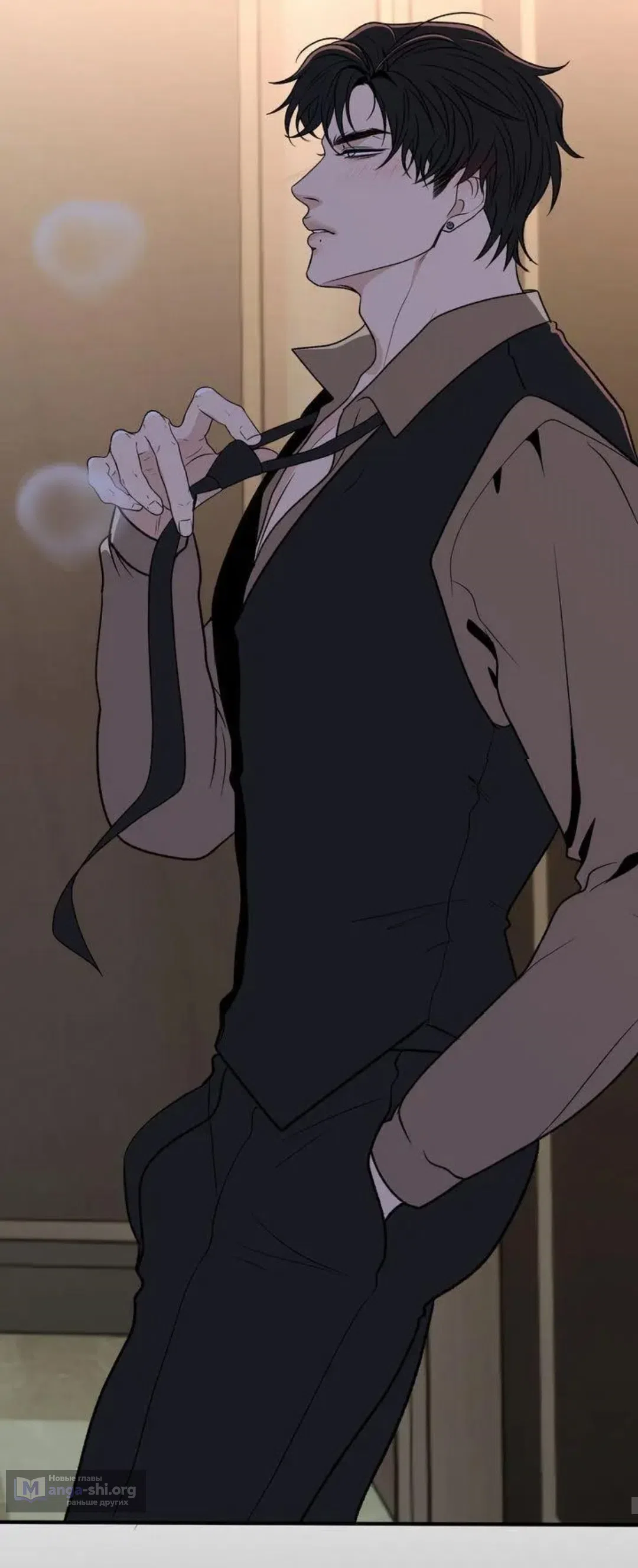 Страница 39 главы 5 манги Возвращение на луну / Back to the Moon