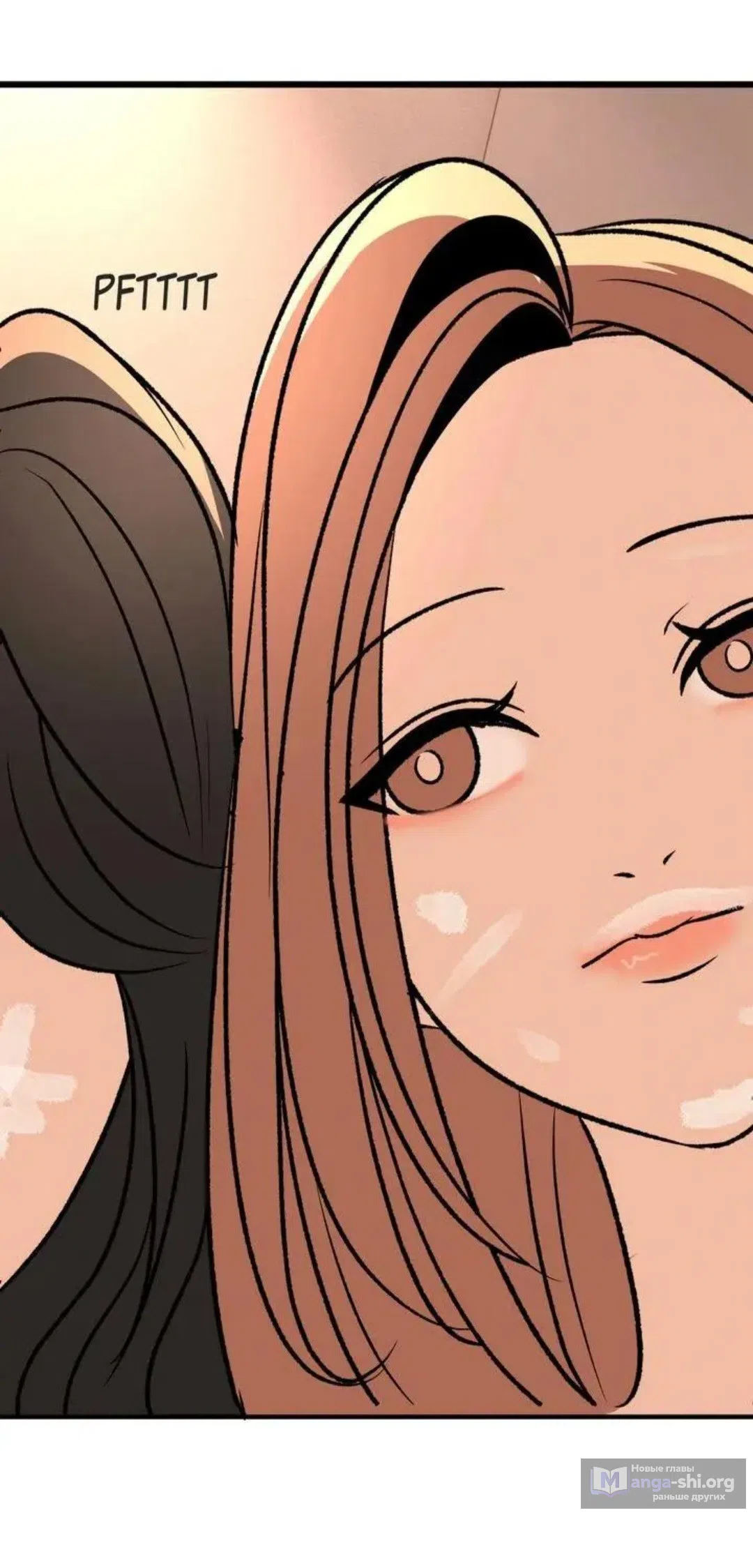 Страница 37 главы 13 манги Возвращение на луну / Back to the Moon