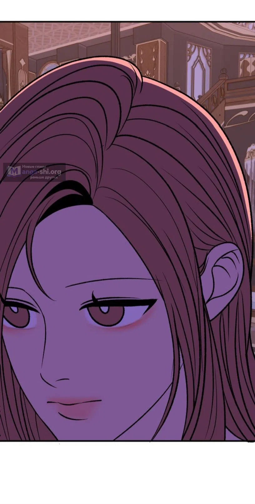 Страница 10 главы 21 манги Возвращение на луну / Back to the Moon