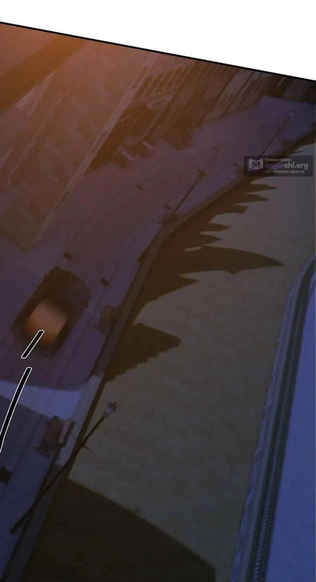 Страница 25 главы 7 манги Возвращение на луну / Back to the Moon