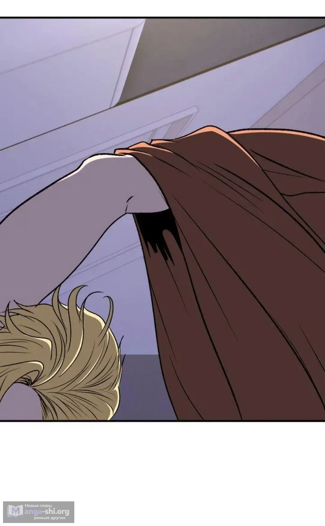 Страница 32 главы 7 манги Возвращение на луну / Back to the Moon