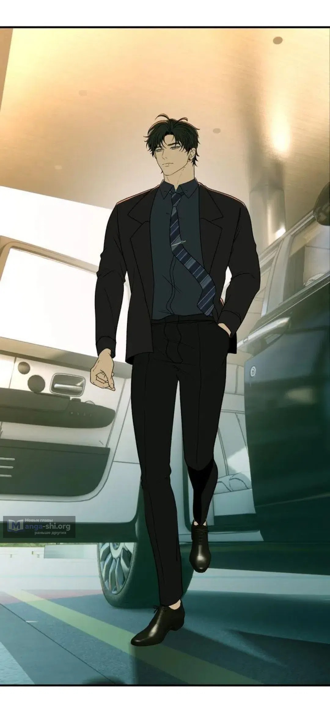 Страница 45 главы 8 манги Возвращение на луну / Back to the Moon