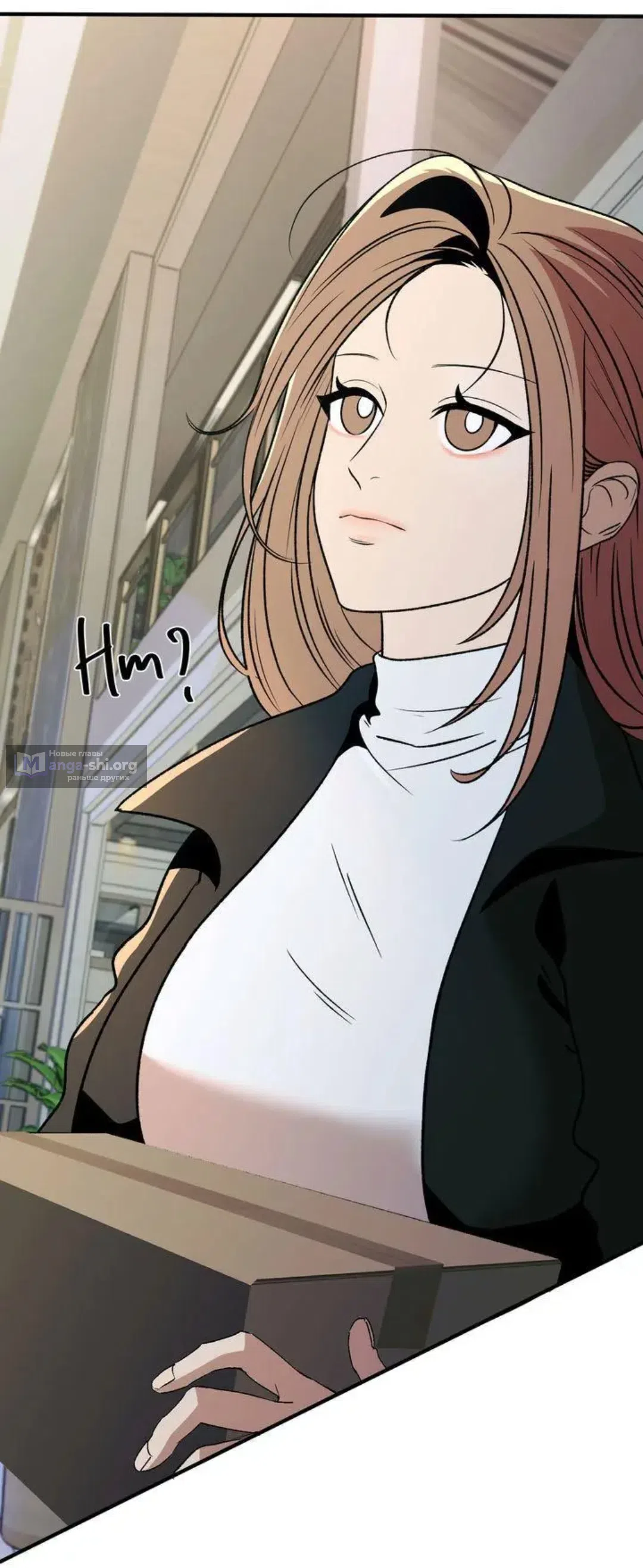 Страница 5 главы 4 манги Возвращение на луну / Back to the Moon