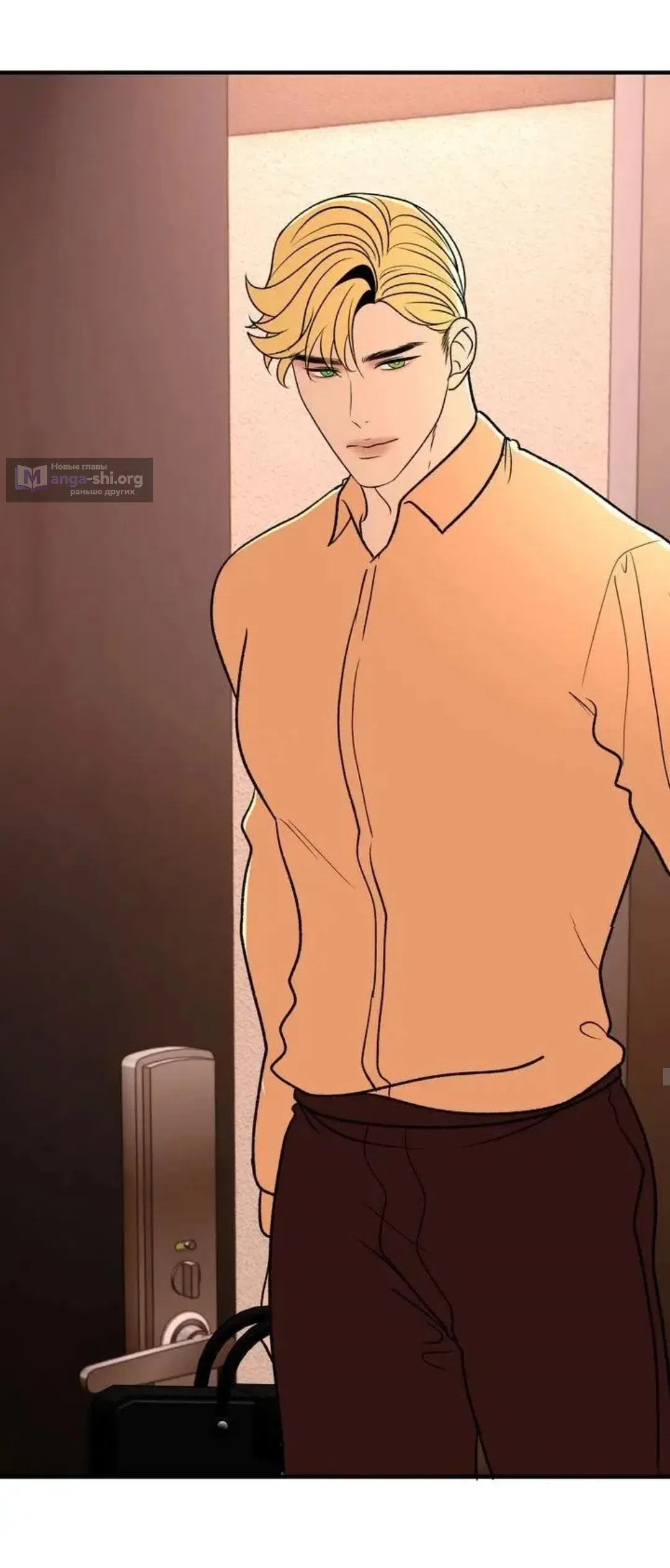 Страница 13 главы 14 манги Возвращение на луну / Back to the Moon