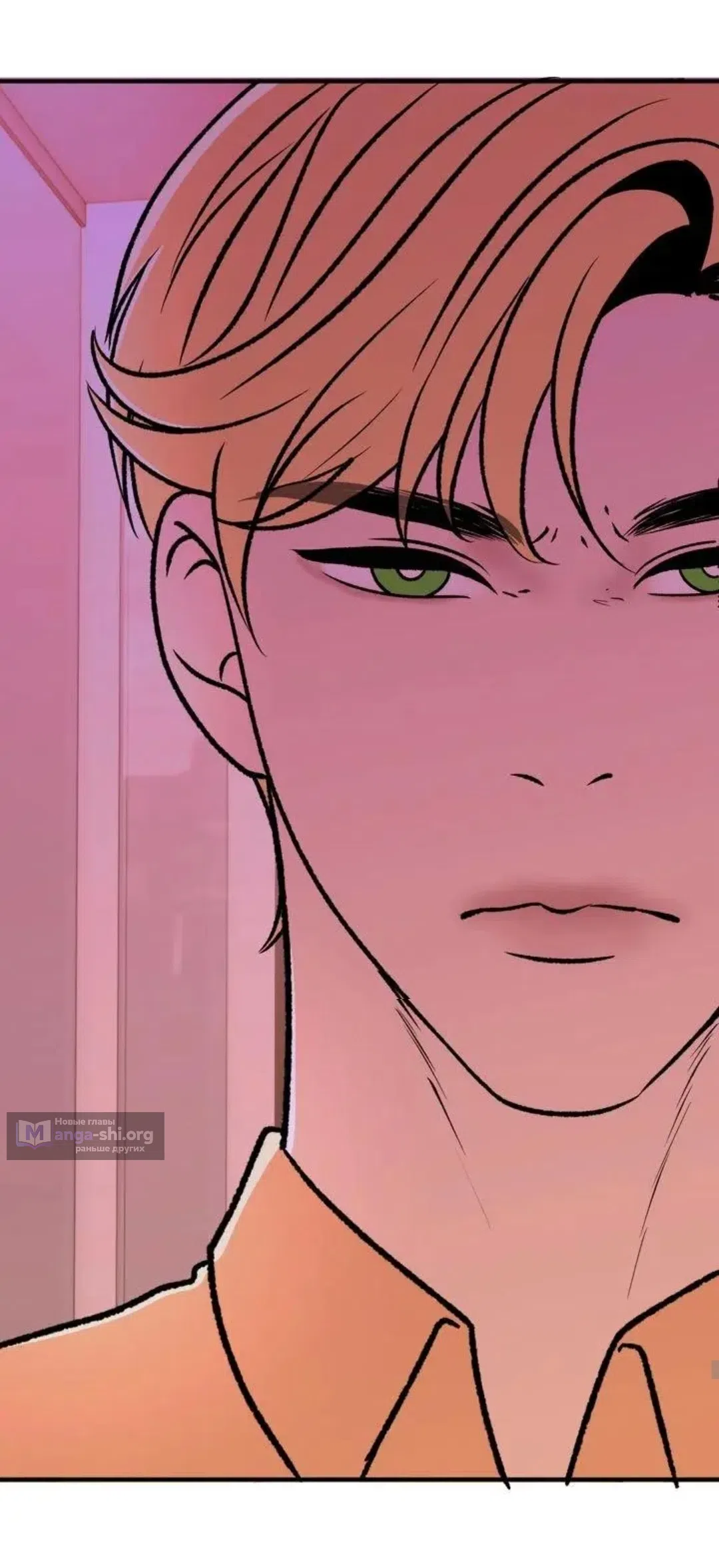 Страница 18 главы 14 манги Возвращение на луну / Back to the Moon