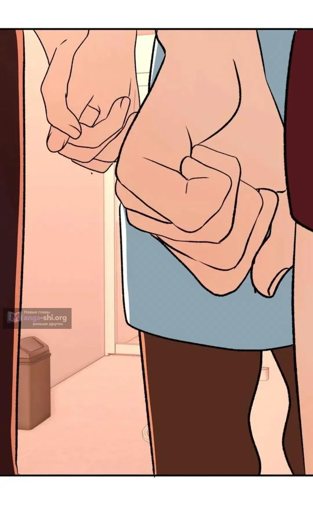 Страница 37 главы 14 манги Возвращение на луну / Back to the Moon