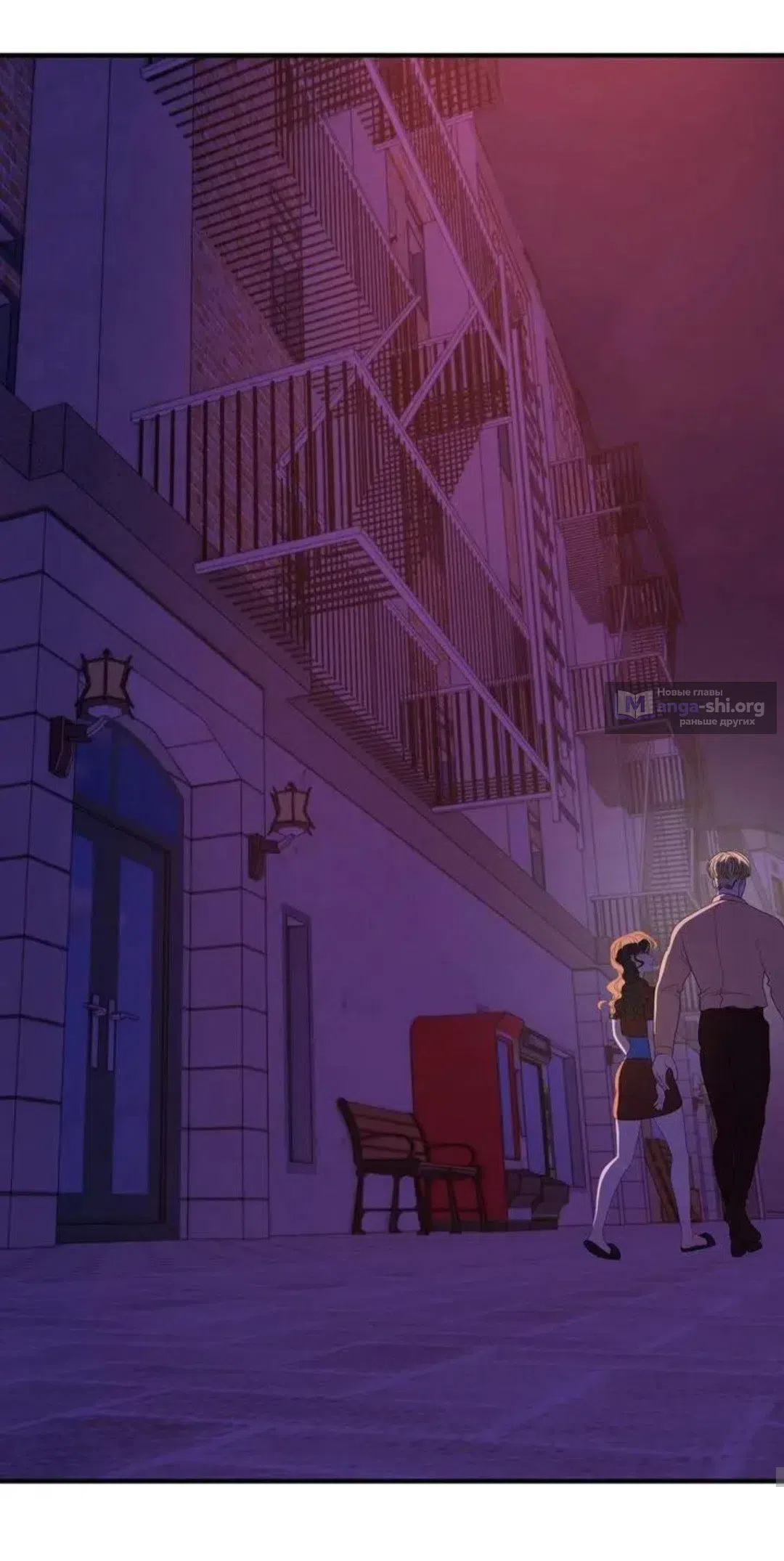 Страница 22 главы 16 манги Возвращение на луну / Back to the Moon