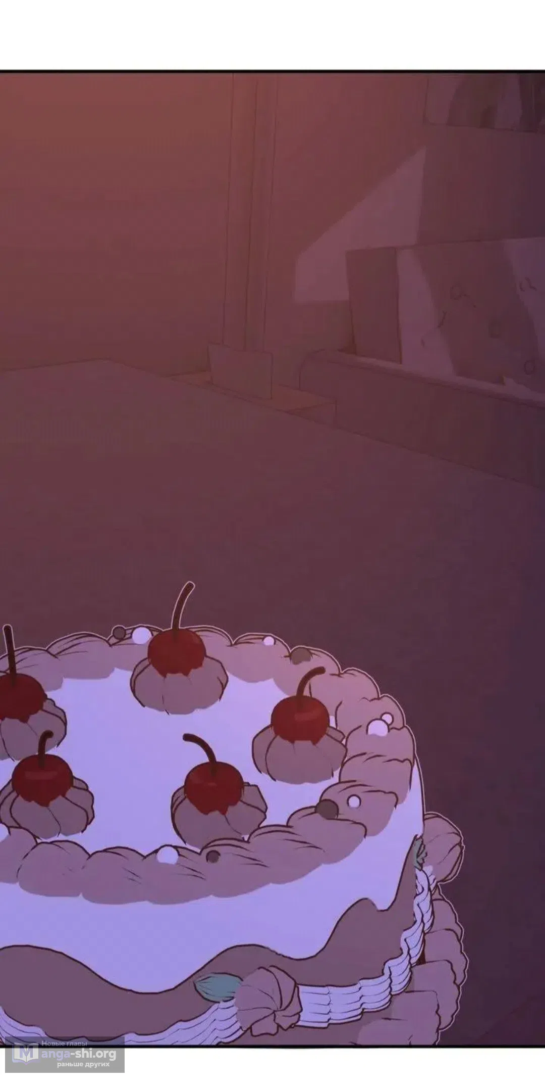 Страница 39 главы 16 манги Возвращение на луну / Back to the Moon