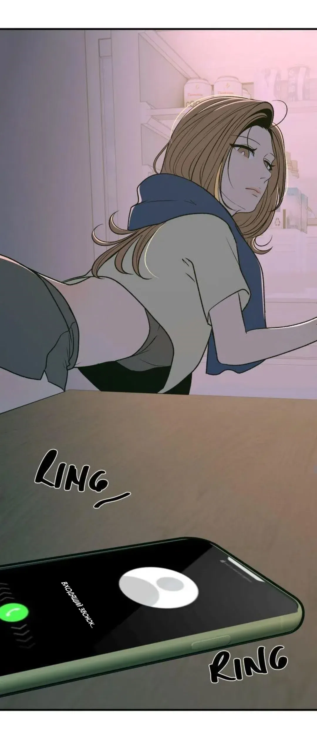 Страница 16 главы 6 манги Возвращение на луну / Back to the Moon