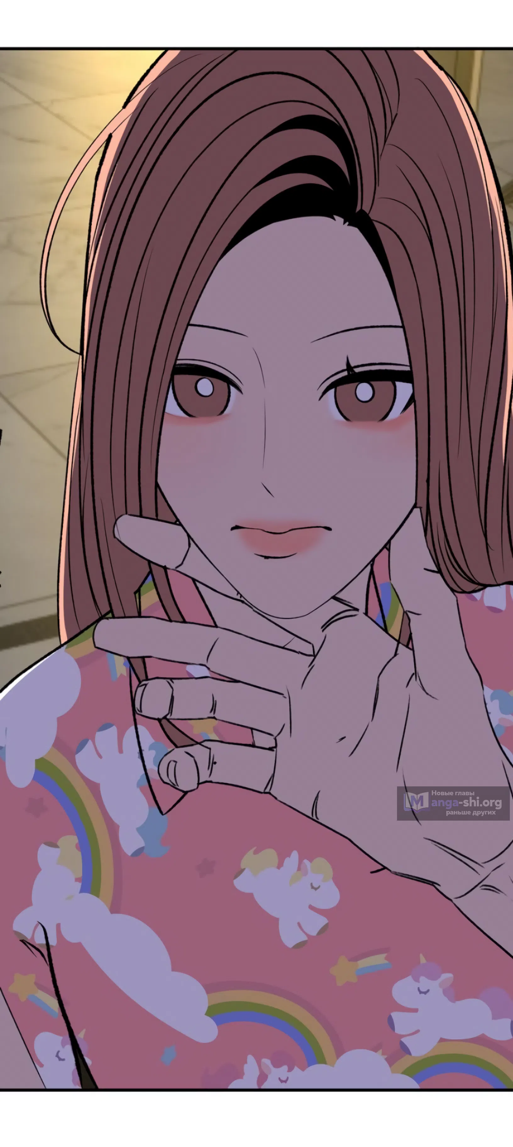 Страница 4 главы 23 манги Возвращение на луну / Back to the Moon