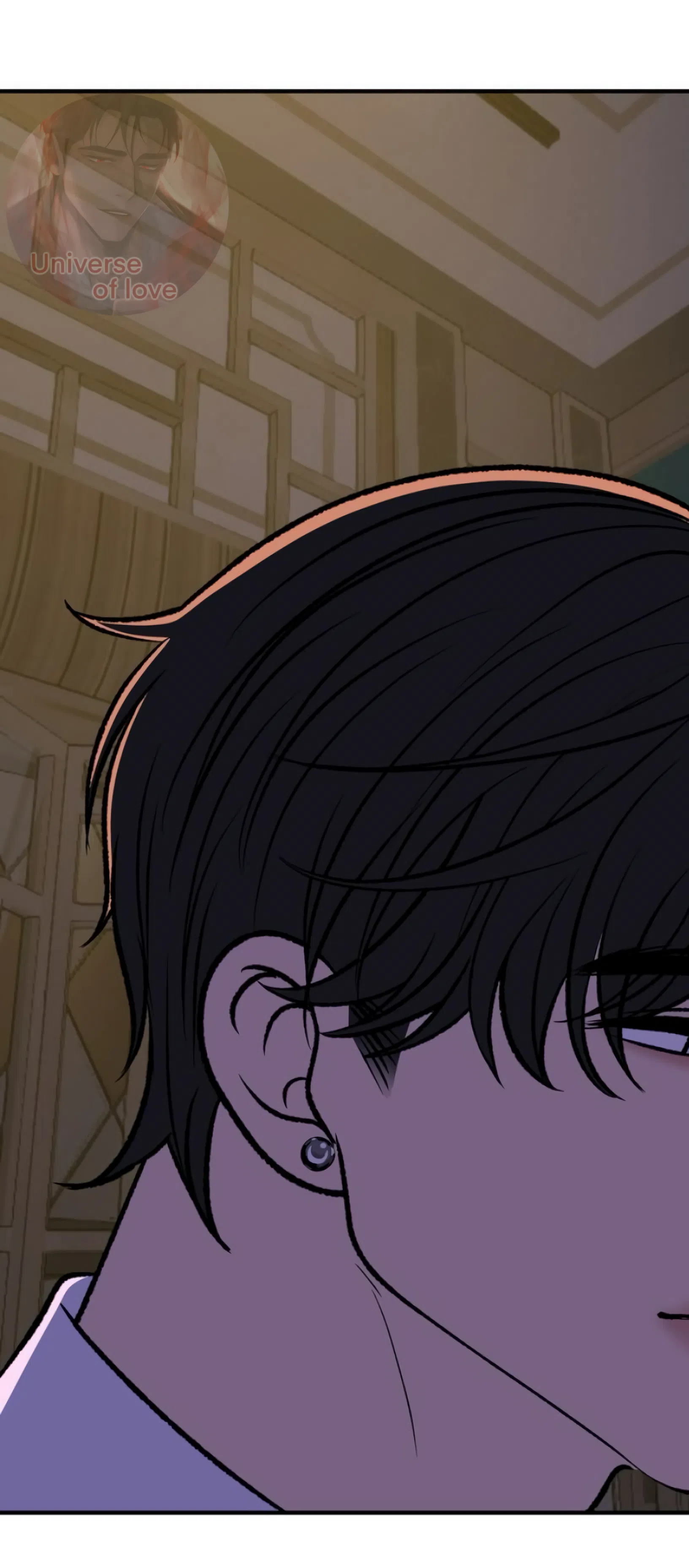 Страница 13 главы 23 манги Возвращение на луну / Back to the Moon