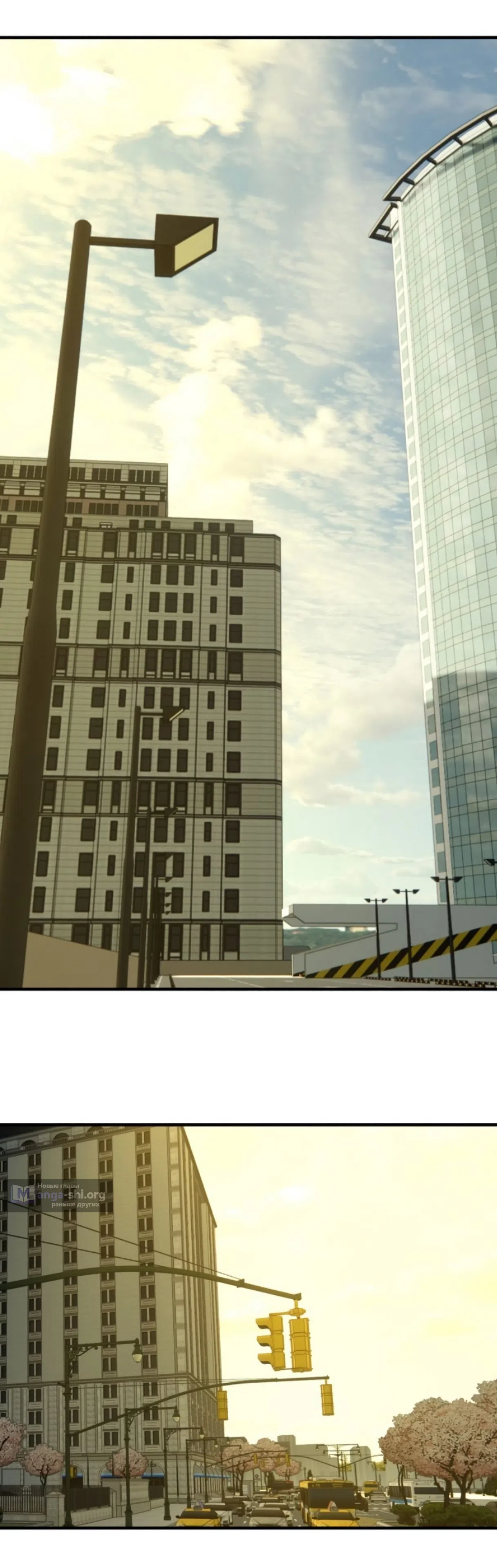 Страница 19 главы 23 манги Возвращение на луну / Back to the Moon