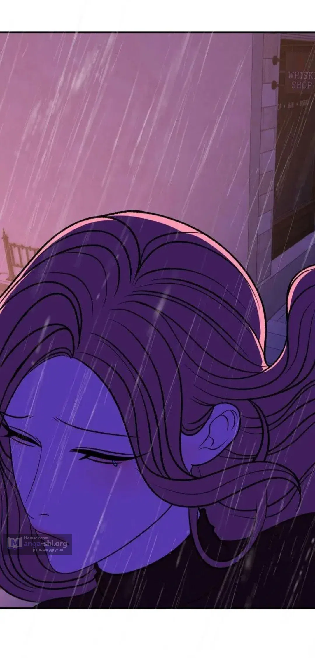 Страница 51 главы 17 манги Возвращение на луну / Back to the Moon