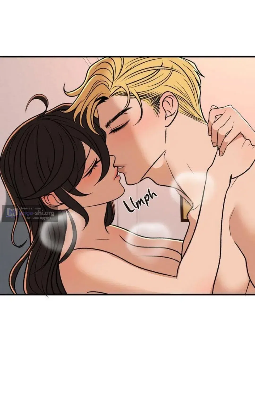 Страница 51 главы 11 манги Возвращение на луну / Back to the Moon