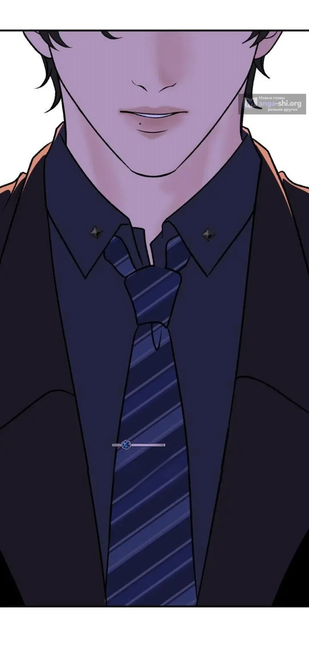 Страница 41 главы 10 манги Возвращение на луну / Back to the Moon