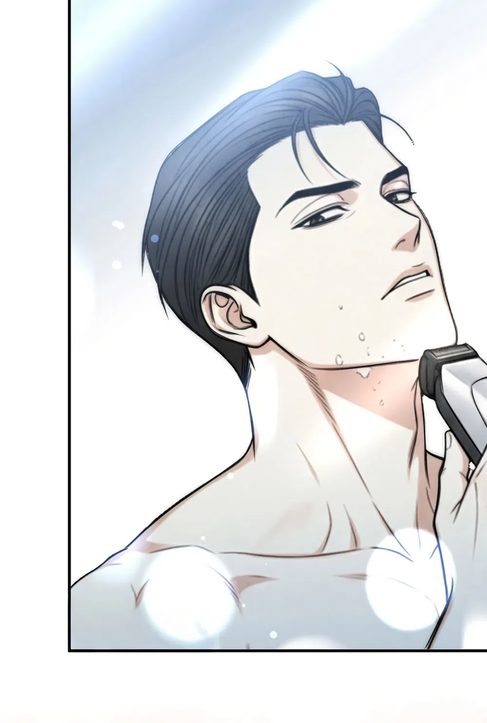 Страница 4 главы 2 манги Между холодом и запретной страстью / Between Thrill and Desire