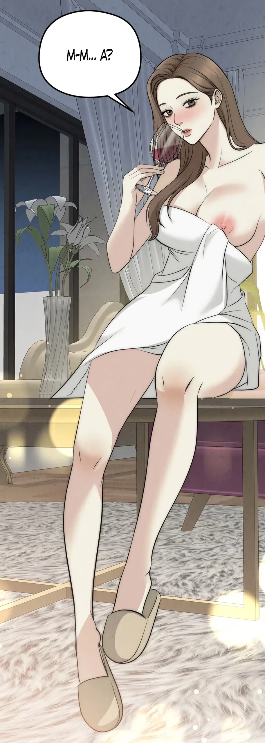 Страница 46 главы 2 манги Между холодом и запретной страстью / Between Thrill and Desire