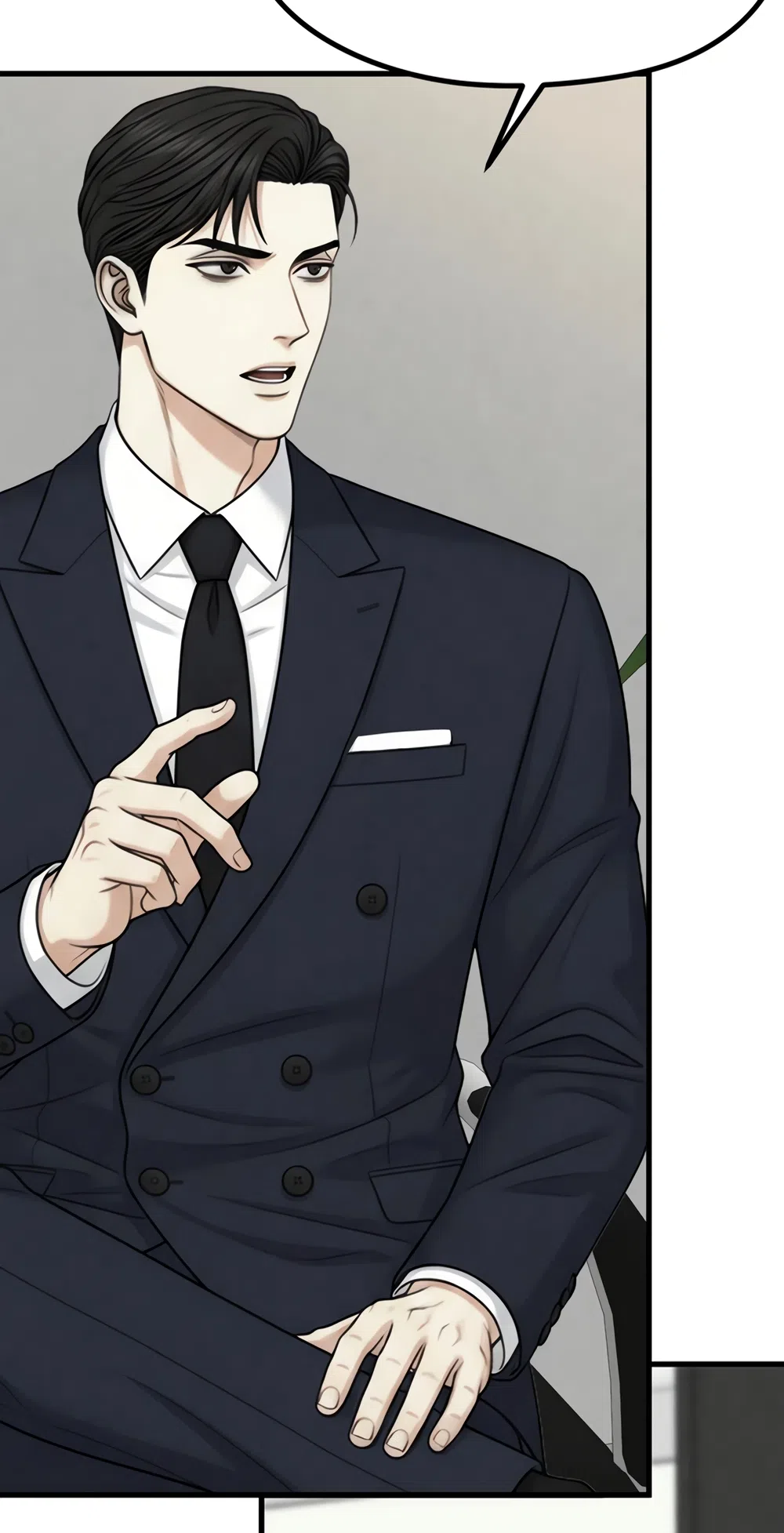 Страница 31 главы 7 манги Между холодом и запретной страстью / Between Thrill and Desire