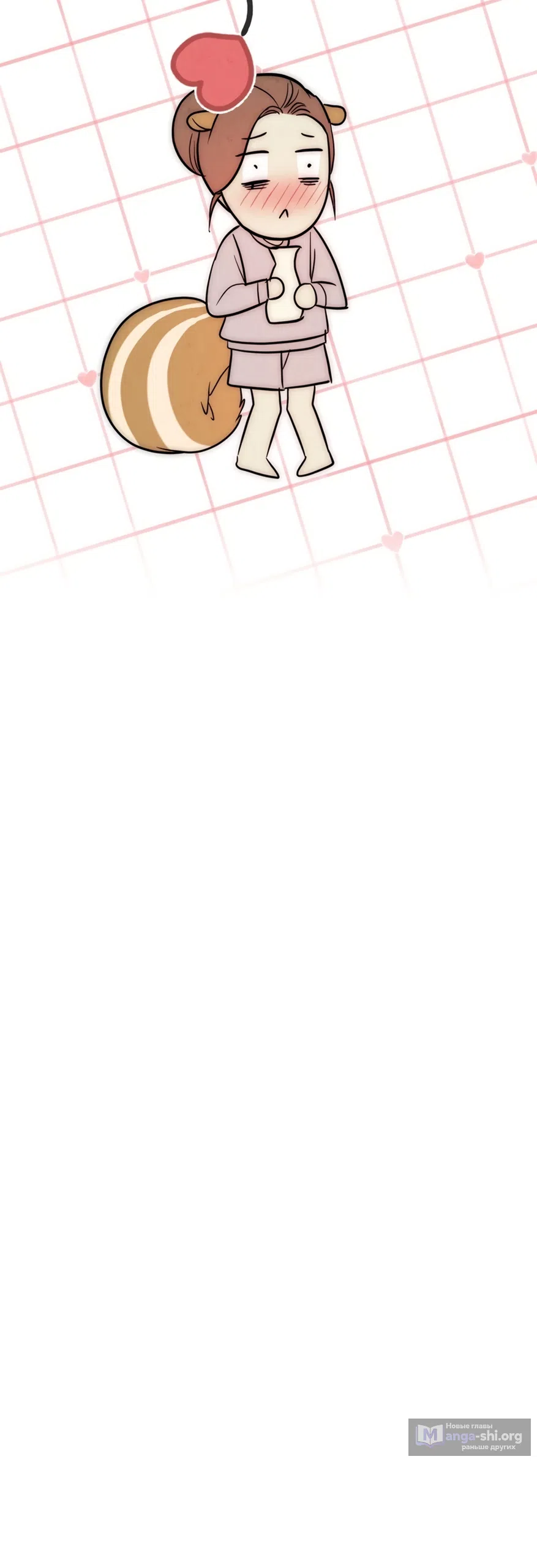 Страница 27 главы 11 манги Между холодом и запретной страстью / Between Thrill and Desire