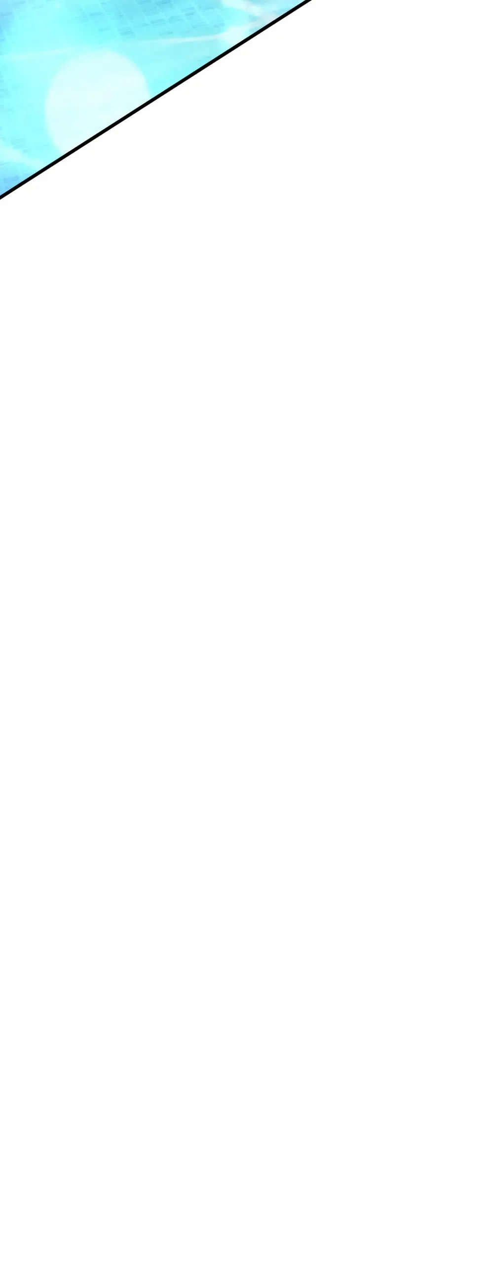 Страница 40 главы 11 манги Между холодом и запретной страстью / Between Thrill and Desire