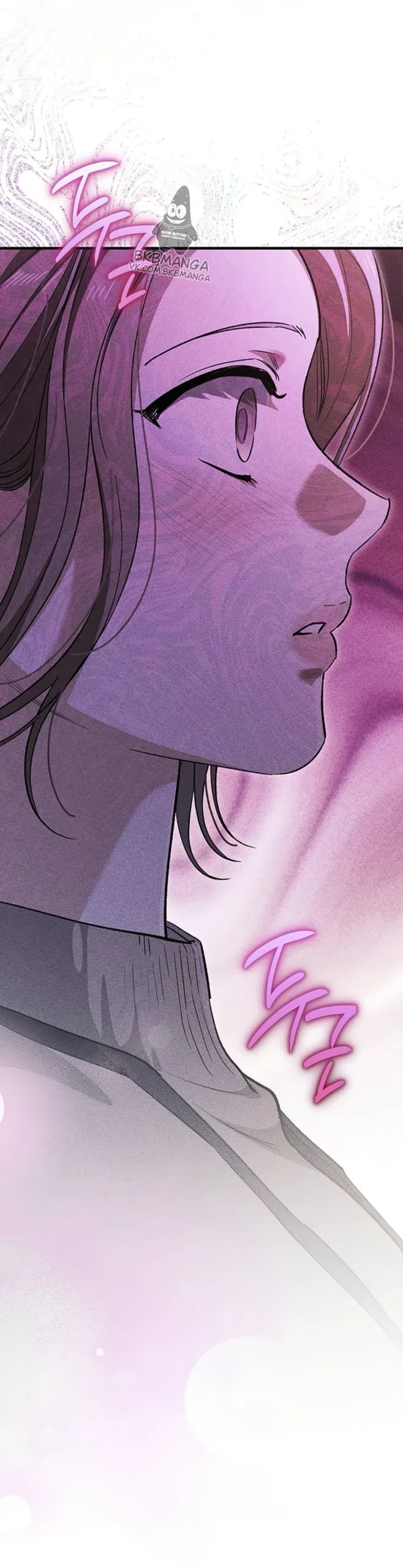 Страница 7 главы 8 манги Будь плохим мальчиком! / Become a Bad Man!