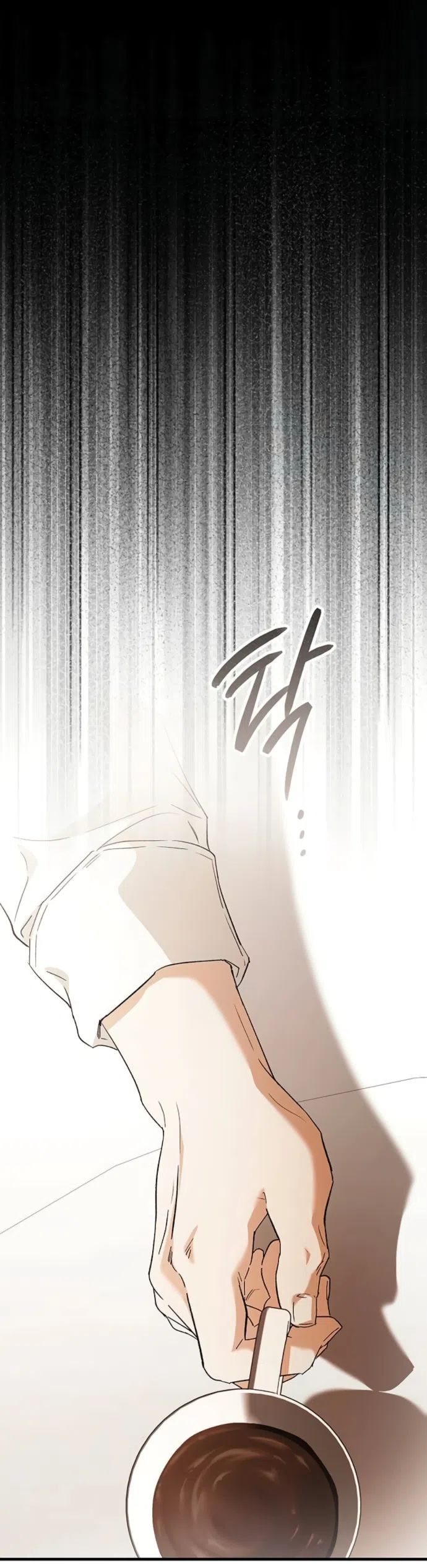 Страница 57 главы 8 манги Будь плохим мальчиком! / Become a Bad Man!