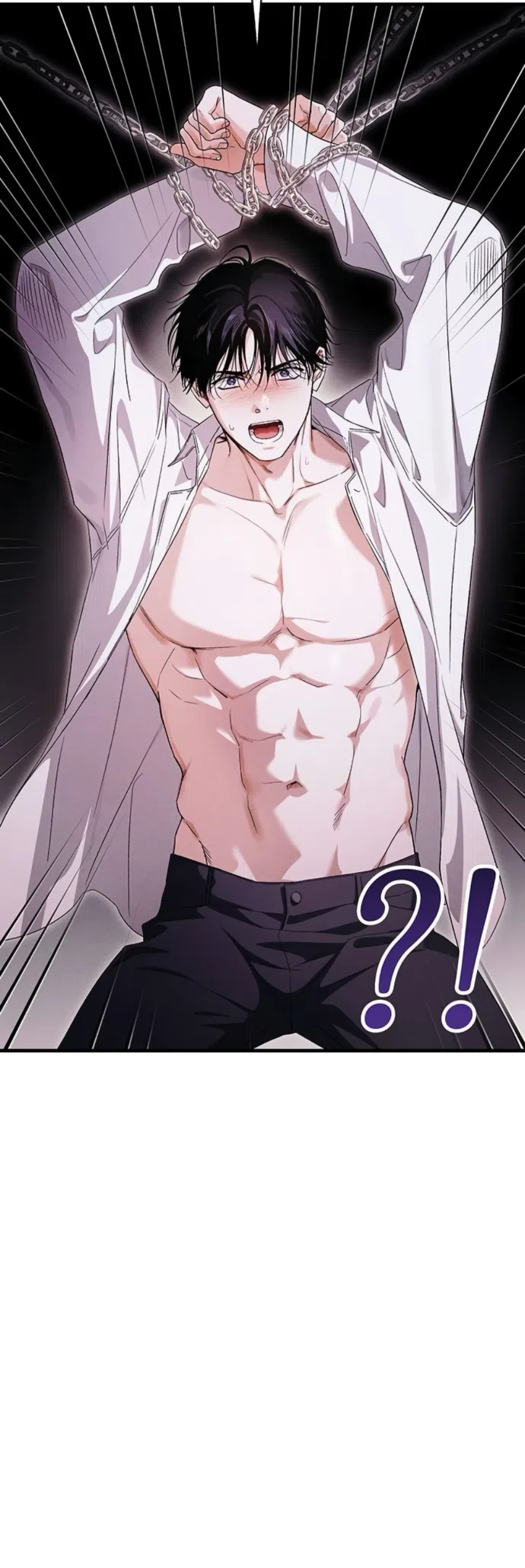 Страница 9 главы 9 манги Будь плохим мальчиком! / Become a Bad Man!