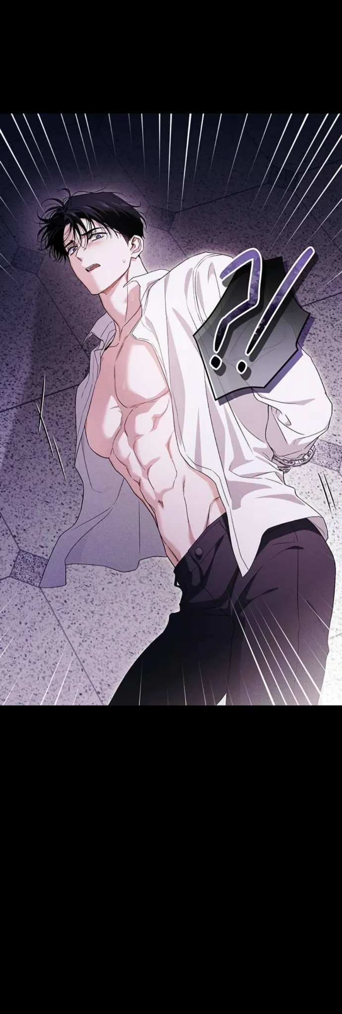 Страница 18 главы 9 манги Будь плохим мальчиком! / Become a Bad Man!