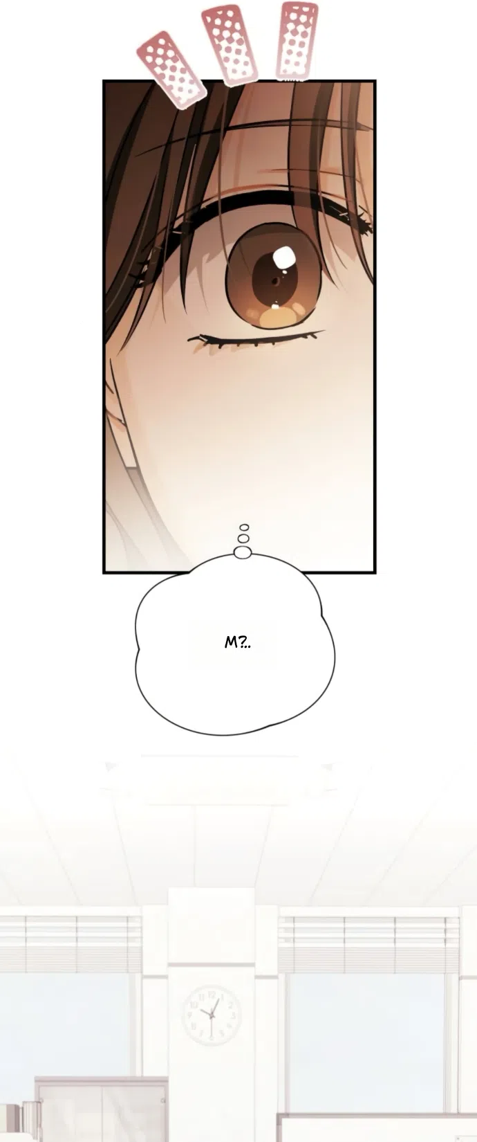 Страница 57 главы 7 манги Будь плохим мальчиком! / Become a Bad Man!