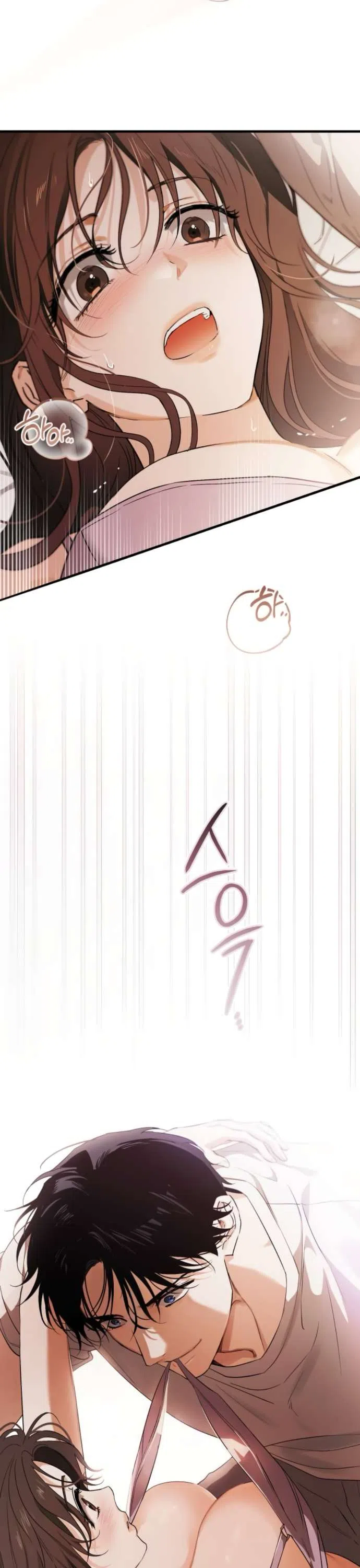 Страница 49 главы 3 манги Будь плохим мальчиком! / Become a Bad Man!