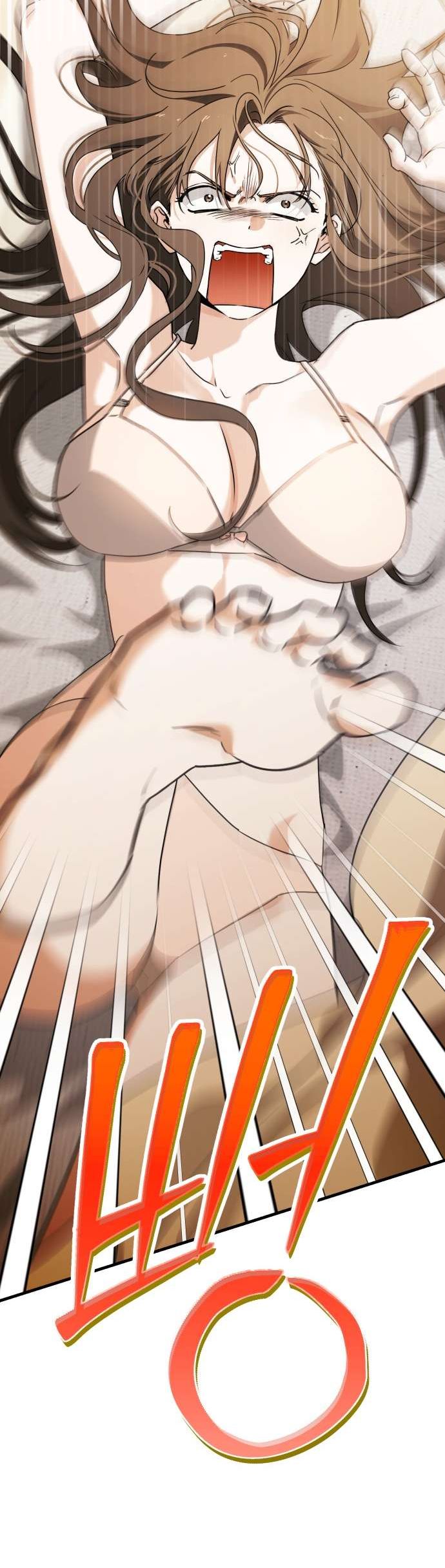 Страница 5 главы 1 манги Будь плохим мальчиком! / Become a Bad Man!