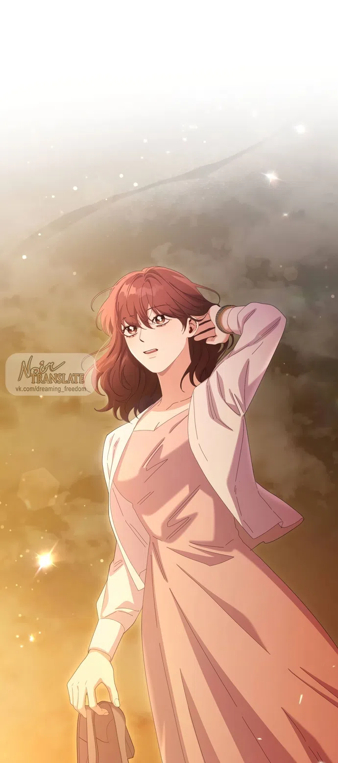 Страница 5 главы 22 манги Башня грёз и бессонная бабочка / The Dream Brothel and the Sleepless Butterfly