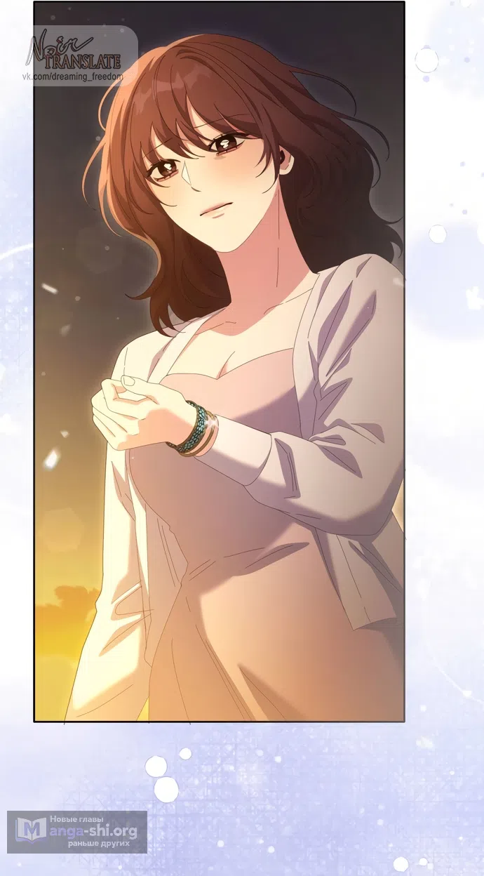 Страница 18 главы 22 манги Башня грёз и бессонная бабочка / The Dream Brothel and the Sleepless Butterfly