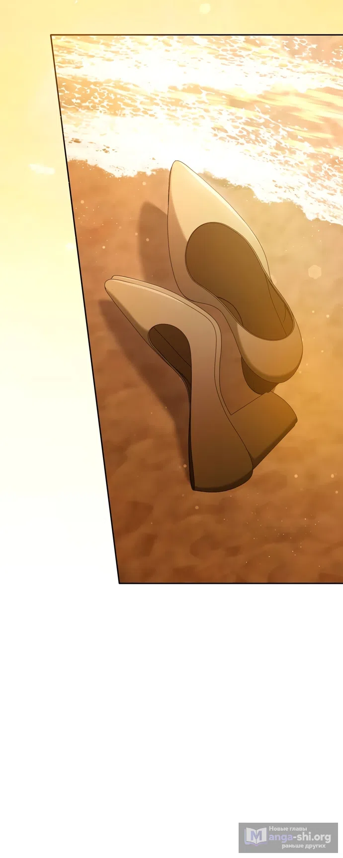 Страница 29 главы 22 манги Башня грёз и бессонная бабочка / The Dream Brothel and the Sleepless Butterfly