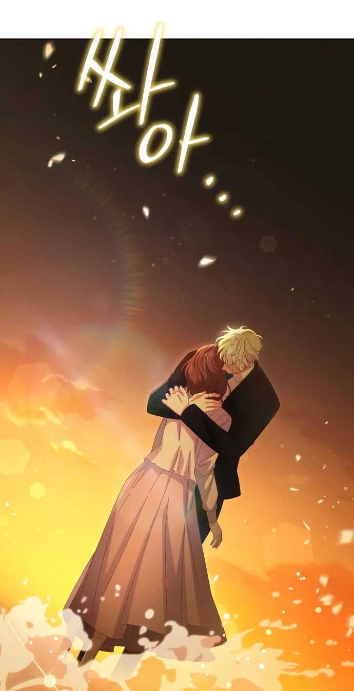 Страница 30 главы 22 манги Башня грёз и бессонная бабочка / The Dream Brothel and the Sleepless Butterfly