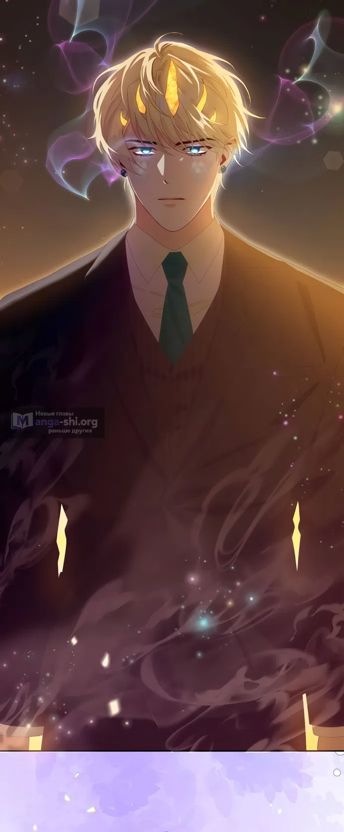 Страница 41 главы 22 манги Башня грёз и бессонная бабочка / The Dream Brothel and the Sleepless Butterfly