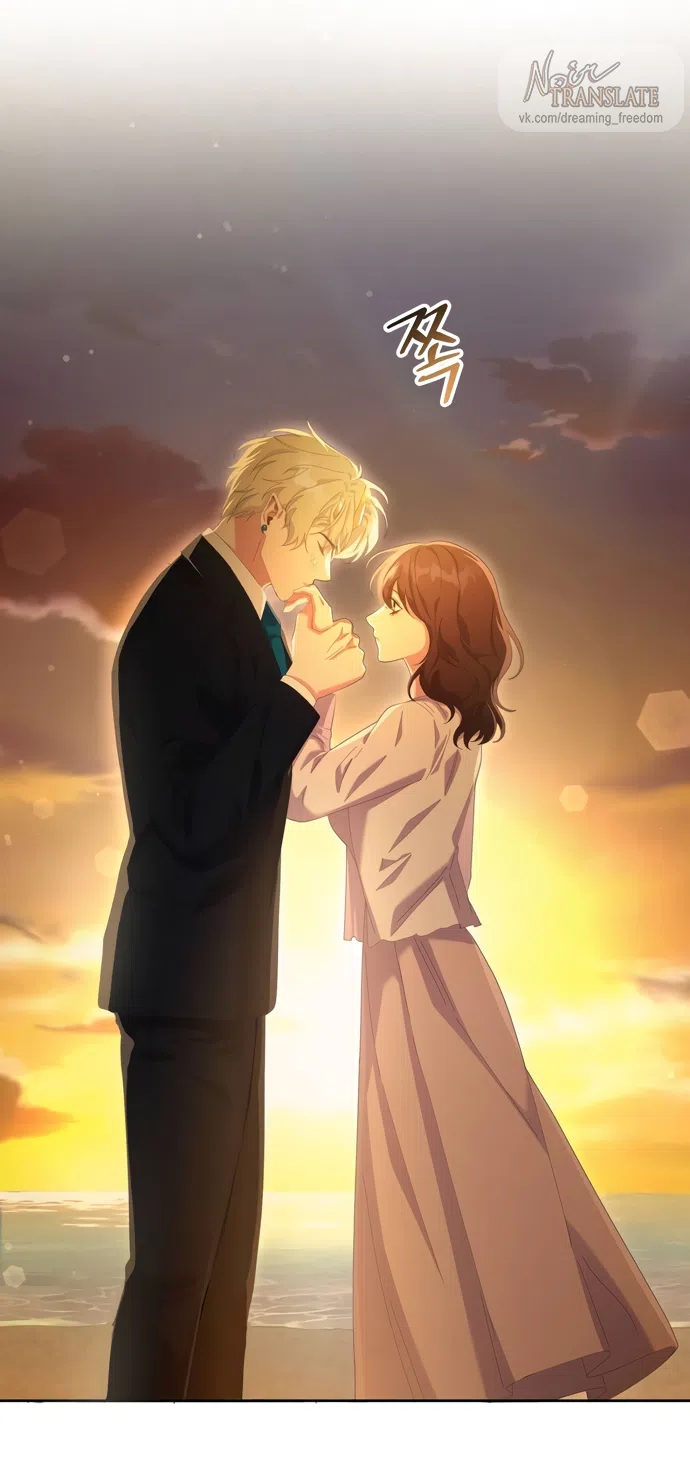 Страница 46 главы 22 манги Башня грёз и бессонная бабочка / The Dream Brothel and the Sleepless Butterfly