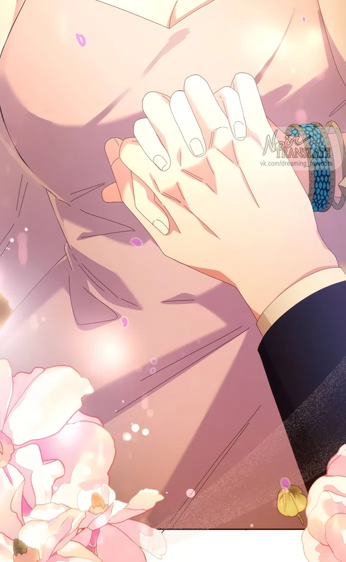 Страница 55 главы 22 манги Башня грёз и бессонная бабочка / The Dream Brothel and the Sleepless Butterfly