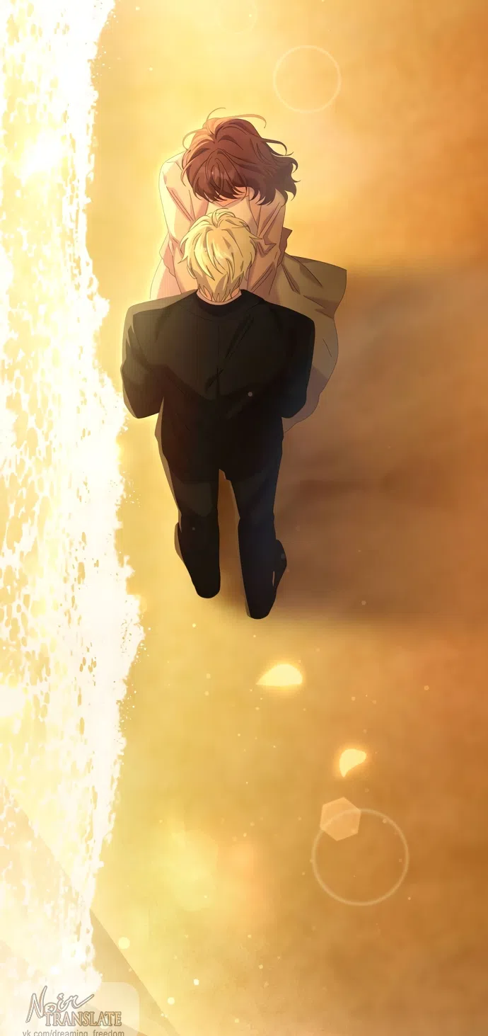 Страница 66 главы 22 манги Башня грёз и бессонная бабочка / The Dream Brothel and the Sleepless Butterfly