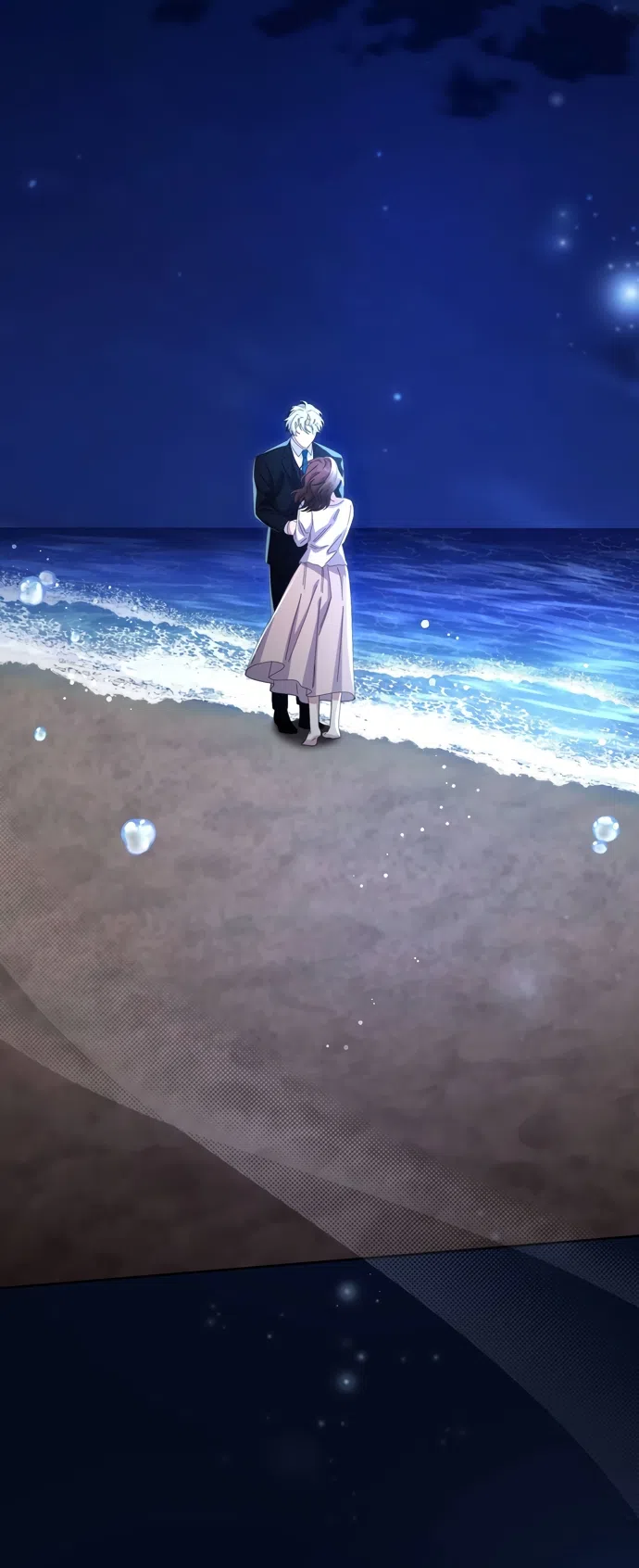 Страница 70 главы 22 манги Башня грёз и бессонная бабочка / The Dream Brothel and the Sleepless Butterfly