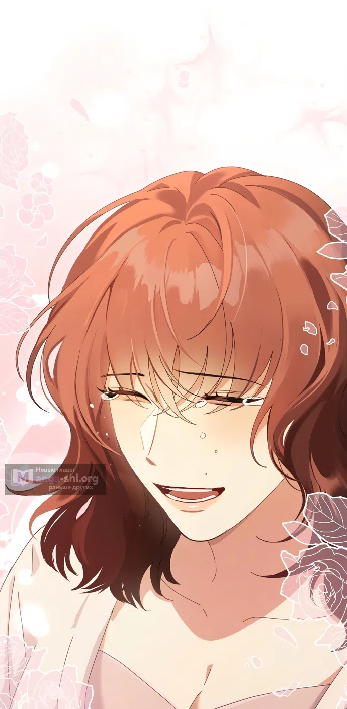 Страница 78 главы 22 манги Башня грёз и бессонная бабочка / The Dream Brothel and the Sleepless Butterfly