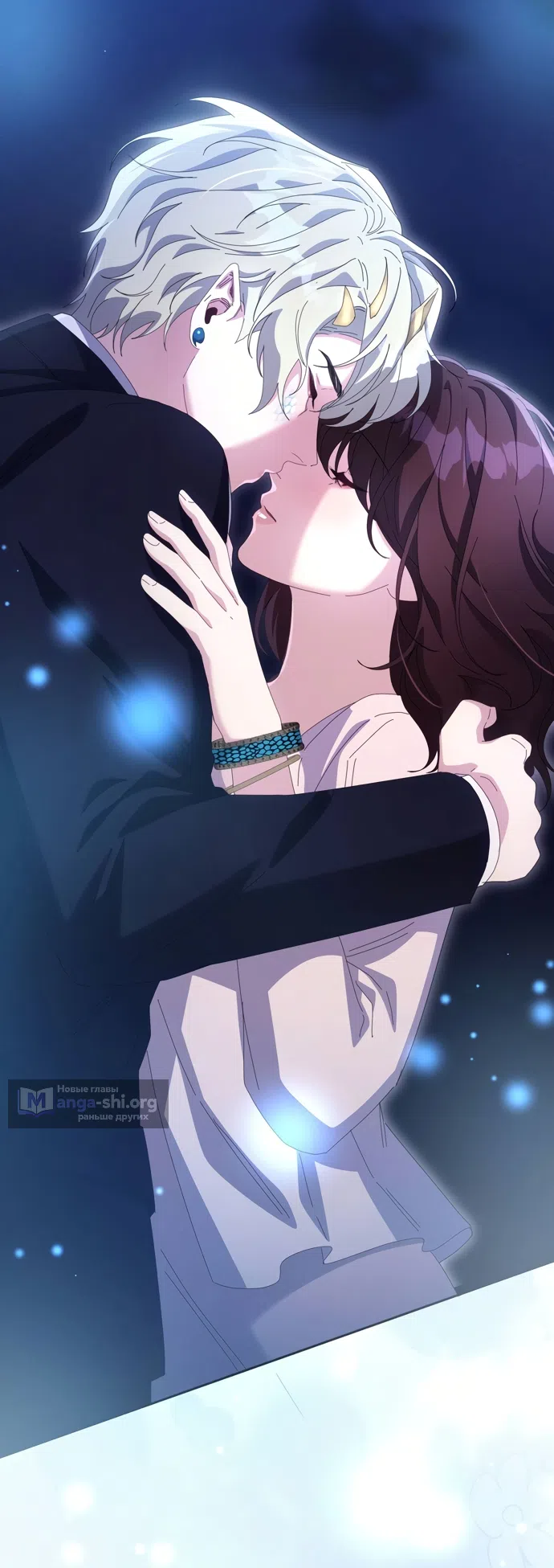 Страница 85 главы 22 манги Башня грёз и бессонная бабочка / The Dream Brothel and the Sleepless Butterfly