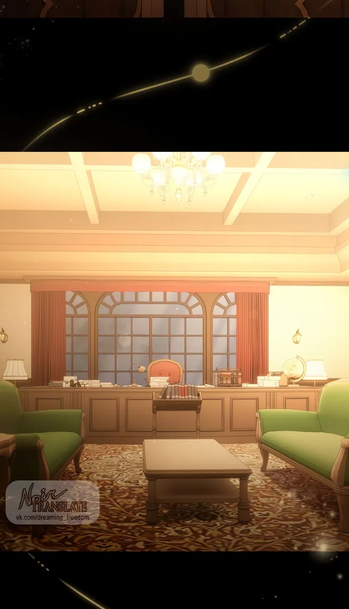 Страница 20 главы 18 манги Башня грёз и бессонная бабочка / The Dream Brothel and the Sleepless Butterfly