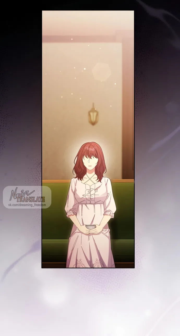 Страница 54 главы 18 манги Башня грёз и бессонная бабочка / The Dream Brothel and the Sleepless Butterfly